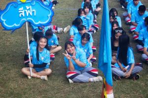 ข่าวกิจกรรม